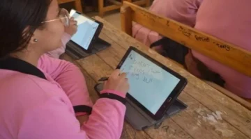 رابط مباشر.. موعد إعلان نتائج الصف الأول الثانوي عبر موقع وزارة التربية والتعليم